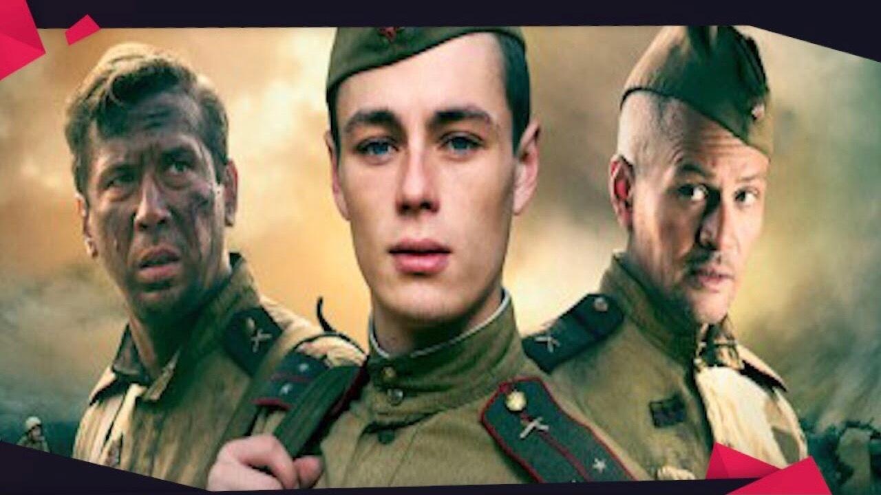 Переправа (2009)