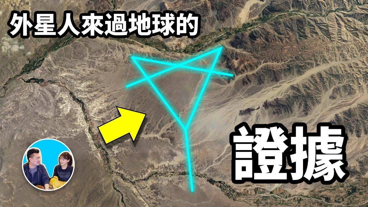 Episode 34