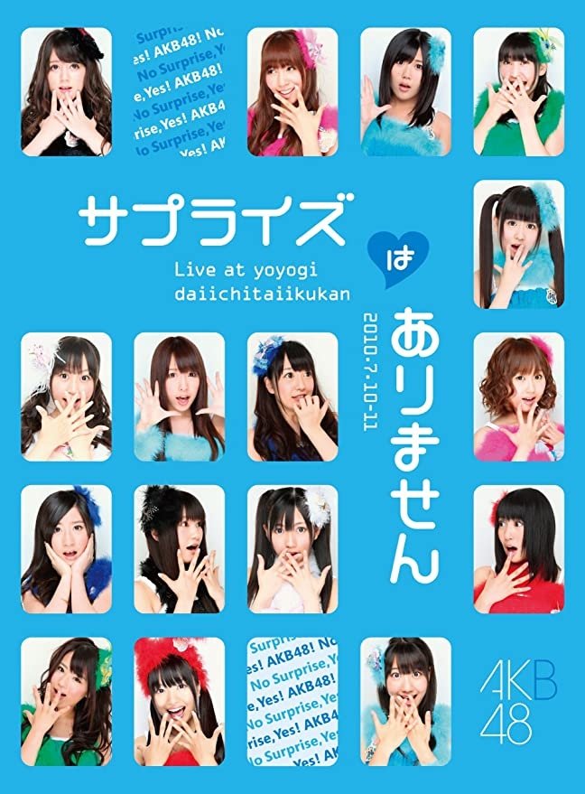 Content cover