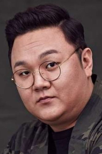 et billede af Park Kyu-sun