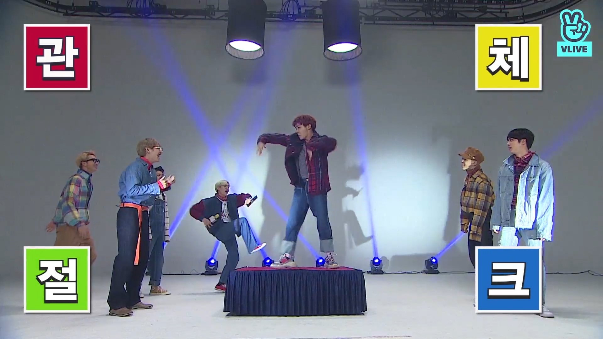 Run BTS!