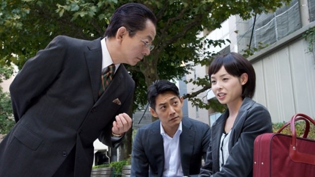 AIBOU: Tokyo Detective Duo