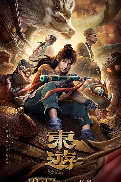 Journey to The East (2019) Hindi + English WEBRip 1080p 720p 480p x264 AVC AAC 2ch ESub