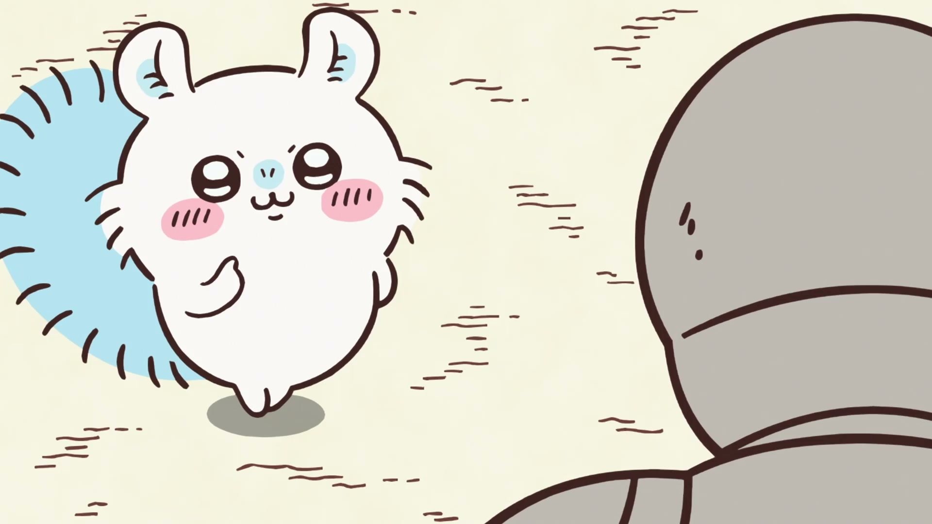 Chiikawa