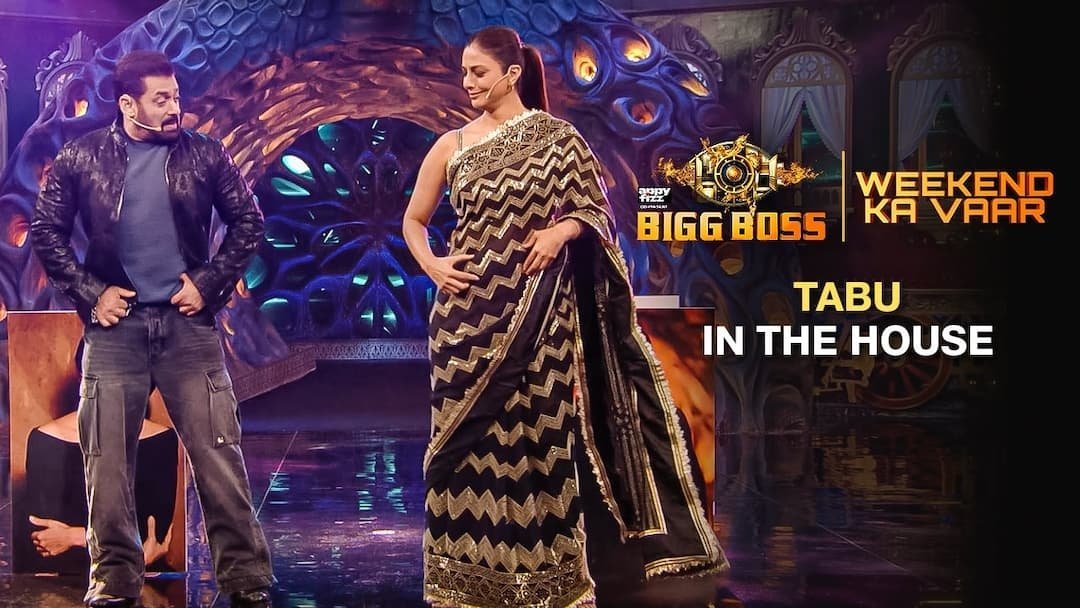Bigg Boss