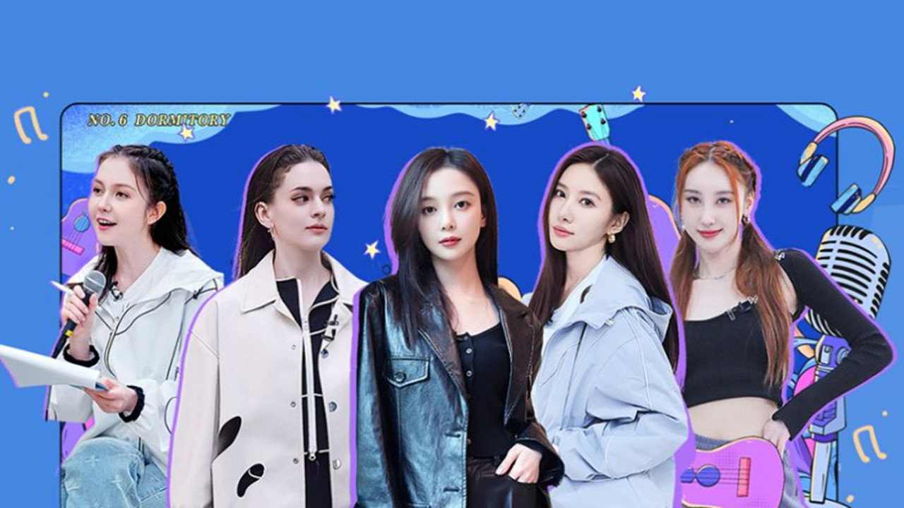 S4 &middot; Dorm No. 6 EP12