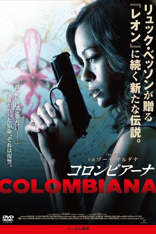 Colombiana