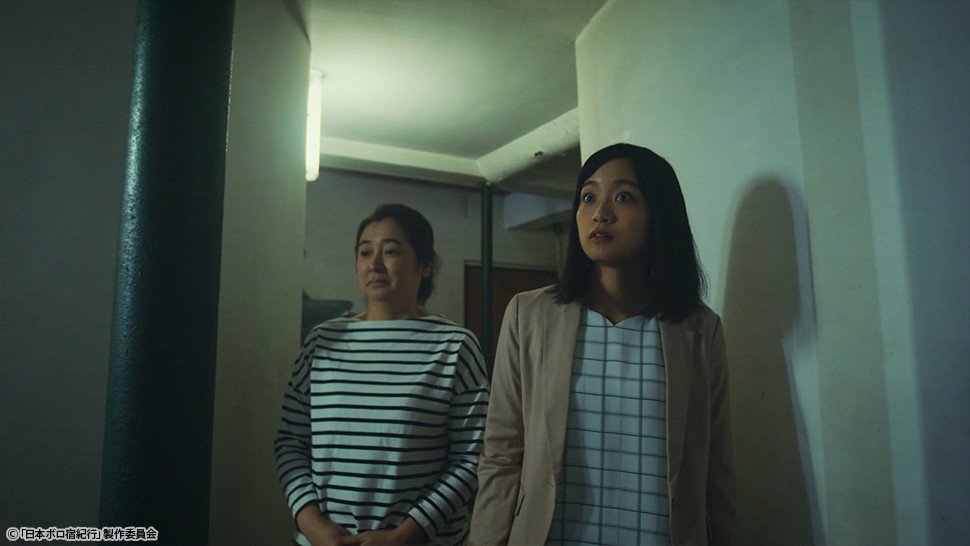 Episode 8