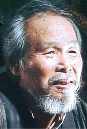 et billede af Masanobu Ōkubo