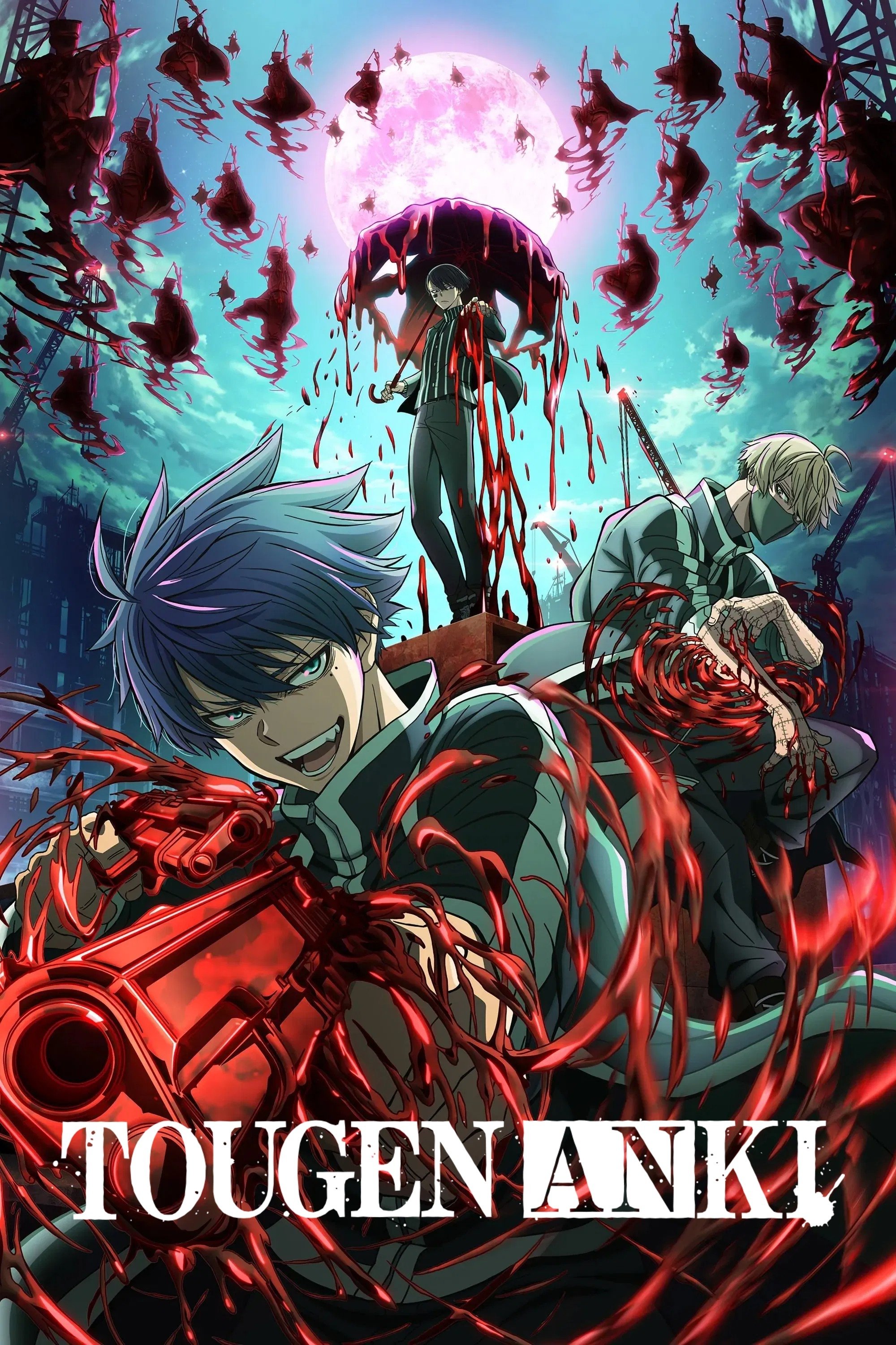 Tougen Anki poster cover