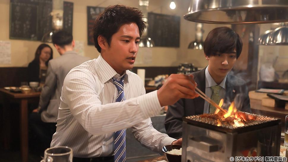 The Way Of The Hot & Spicy