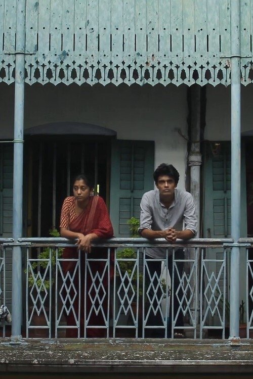 Dispassionate Love (2018) Posters — The Movie Database (TMDB)
