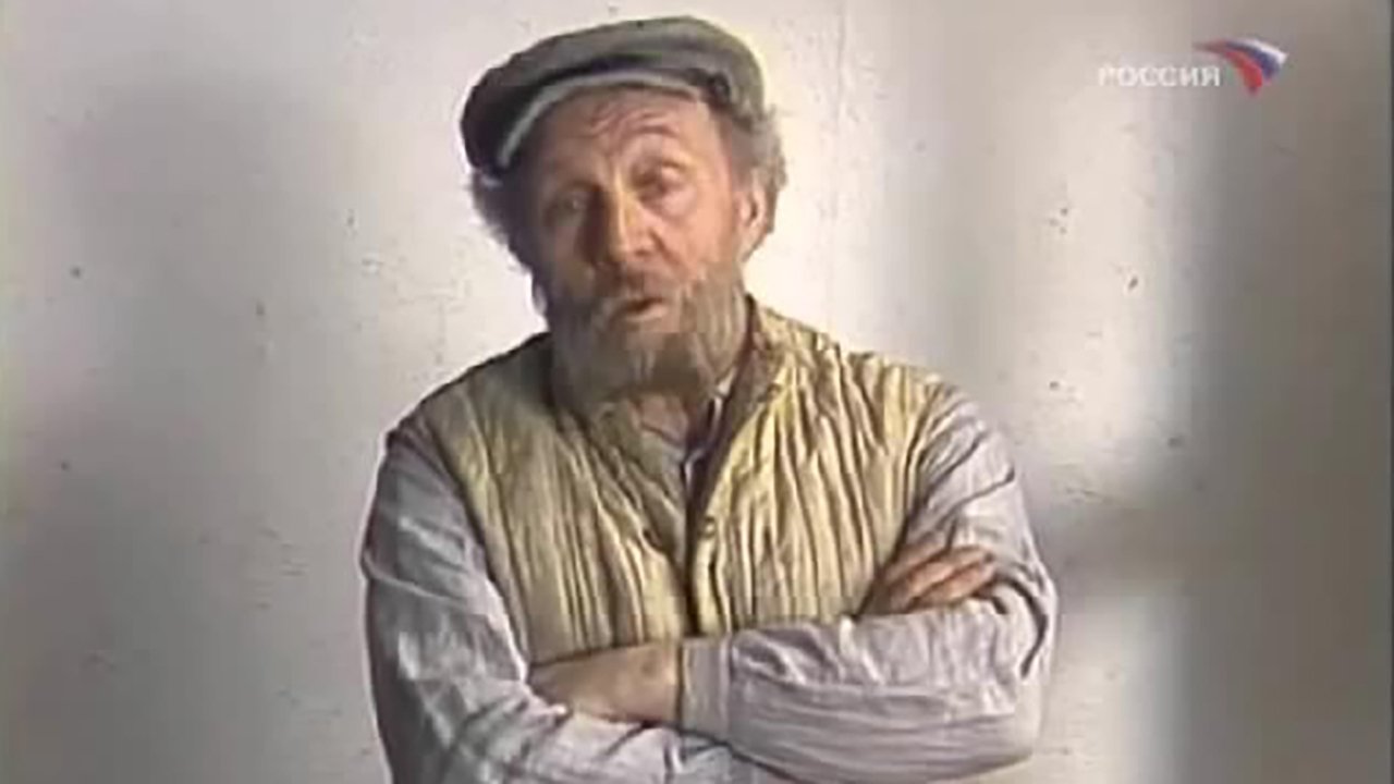 Tevye the Milkman (1985)