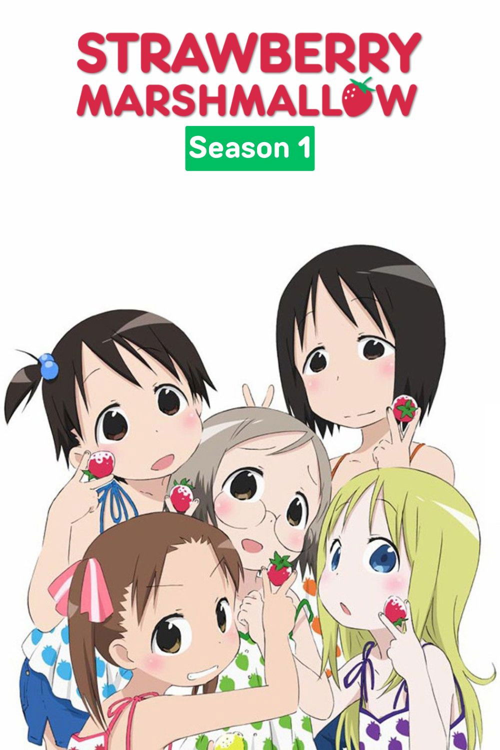 Strawberry Marshmallow - Season 1