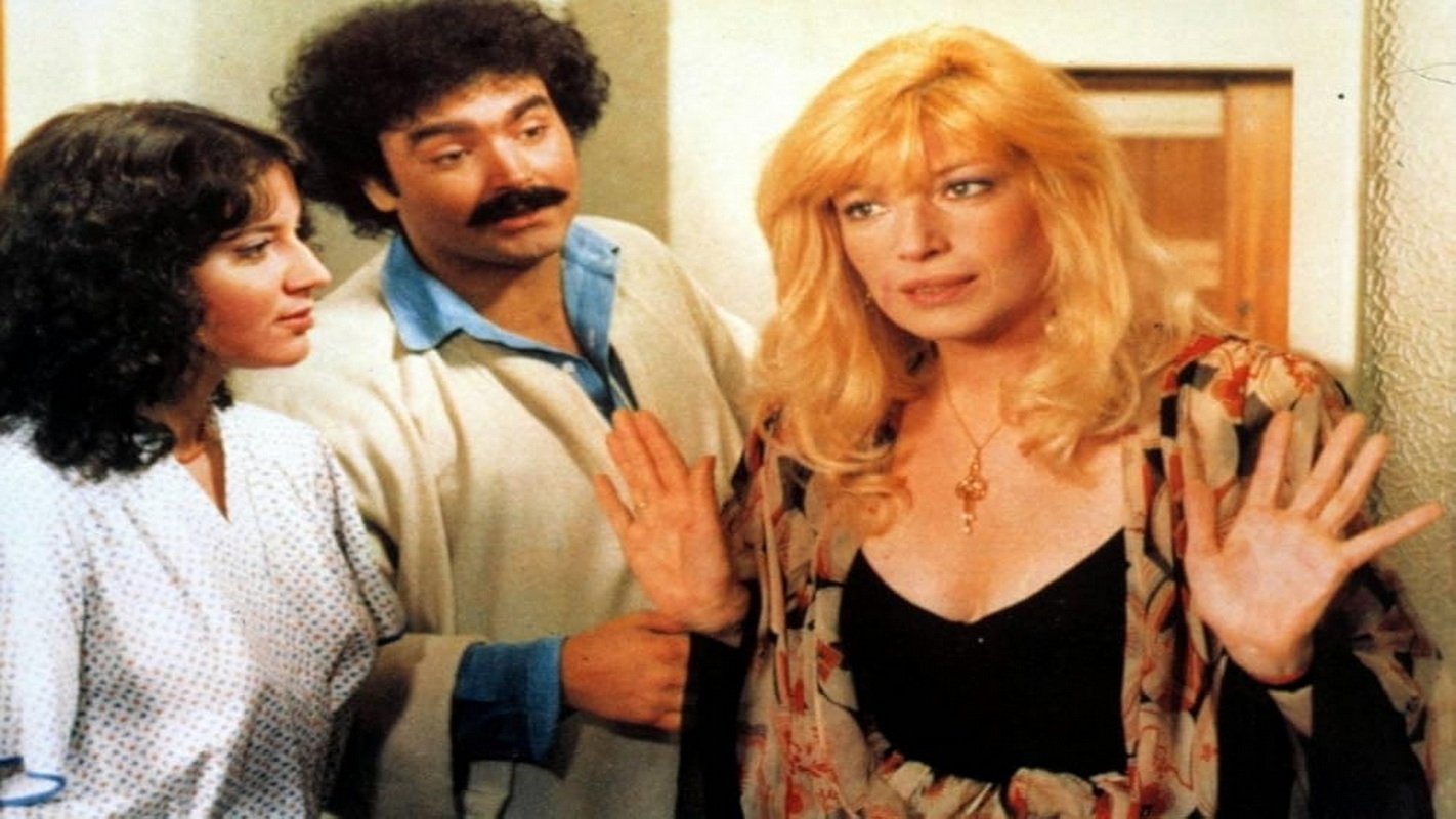 The Tango of Jealousy (1981)