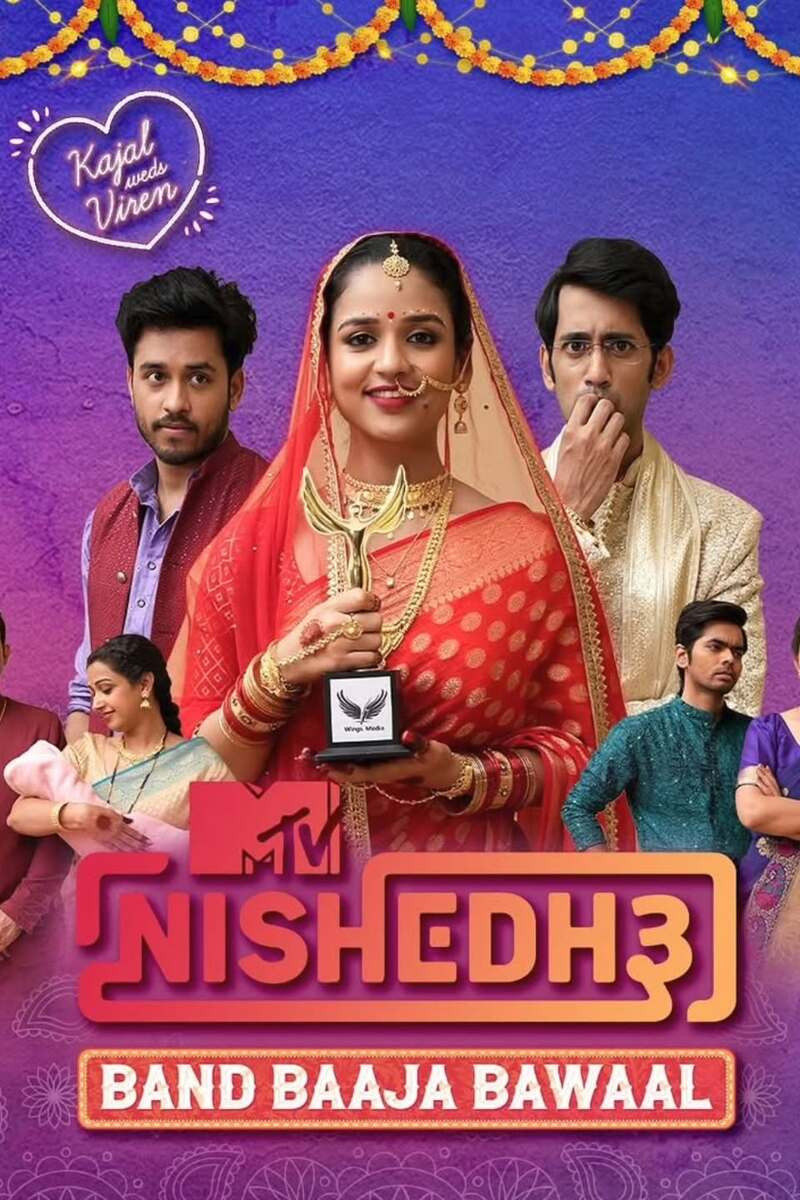 MTV Nishedh - Season 3