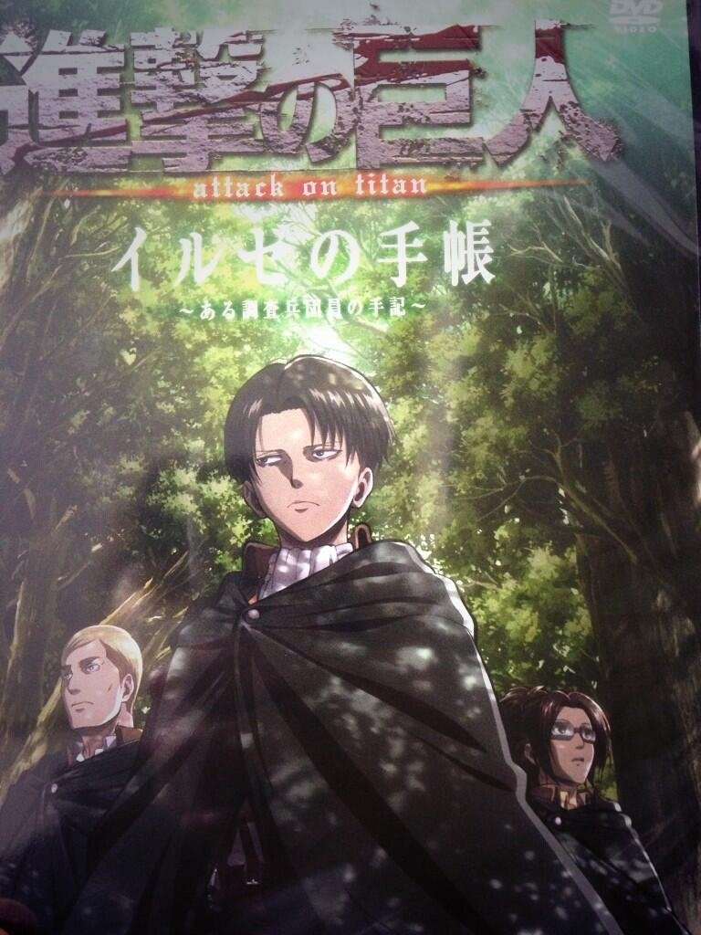 Shingeki No Kyojin Ova Tv Series 2013 Posters The Movie Shingeki No Kyojin Ova Tv Series 2013 Posters The Movie