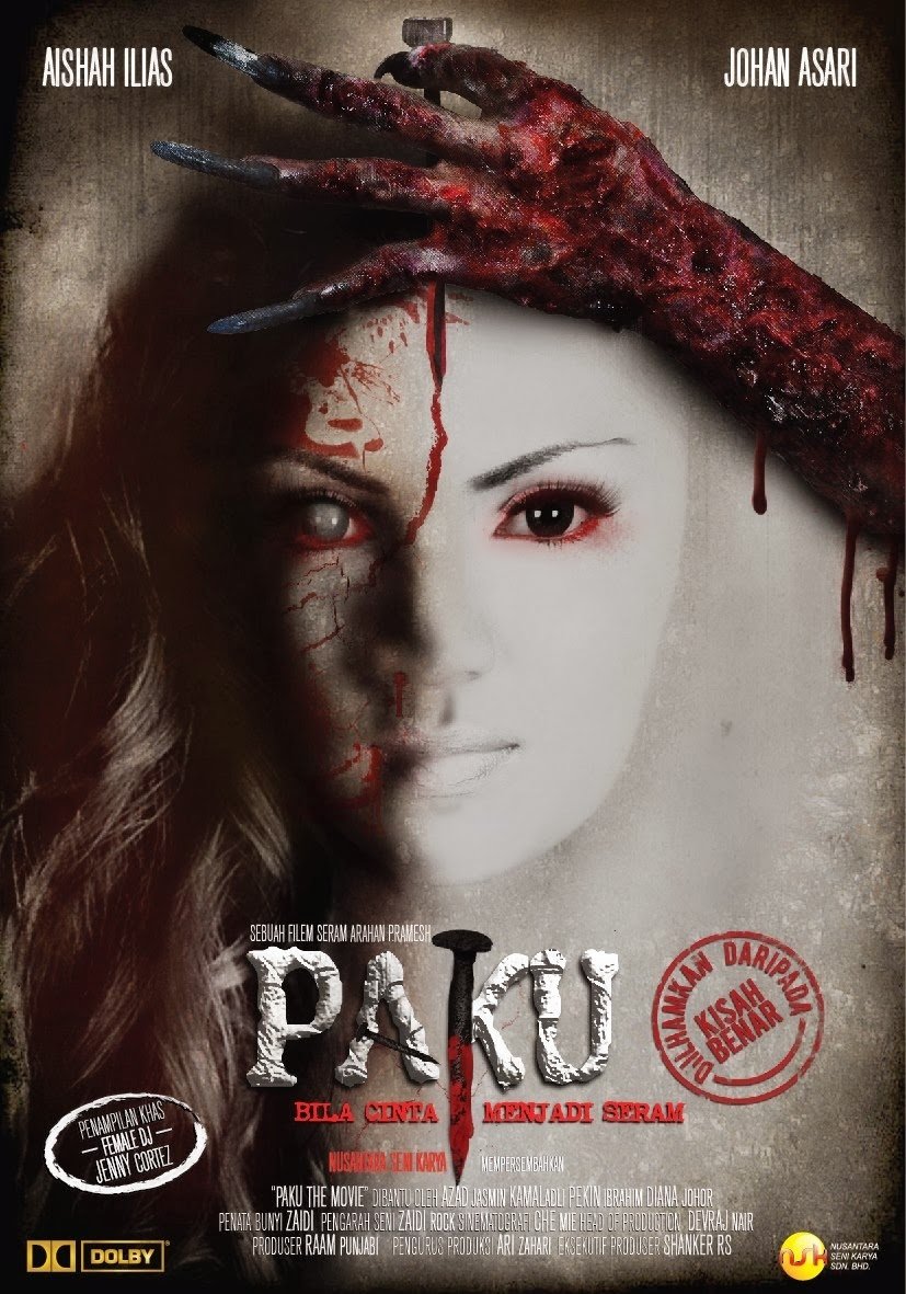 Paku