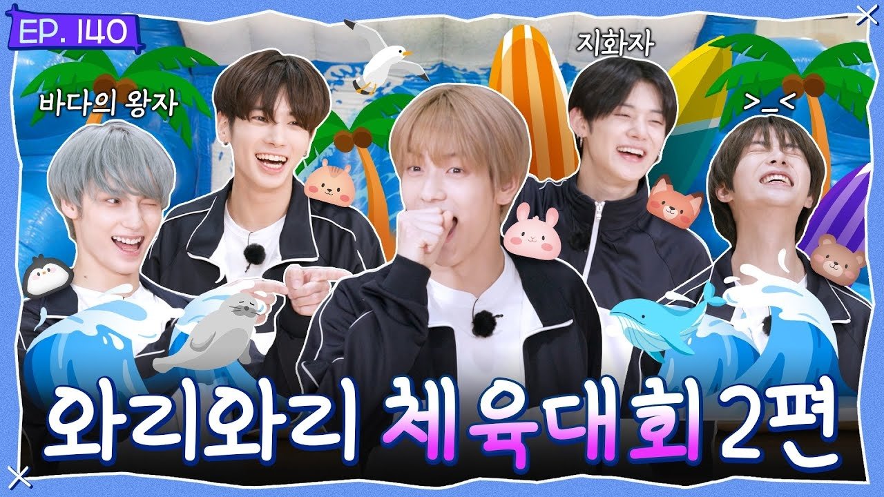 TO DO X TXT - Épisode 10