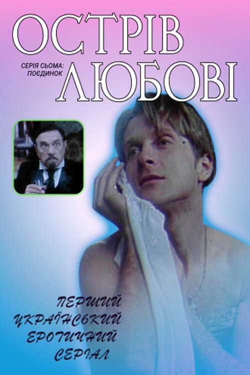 image-item