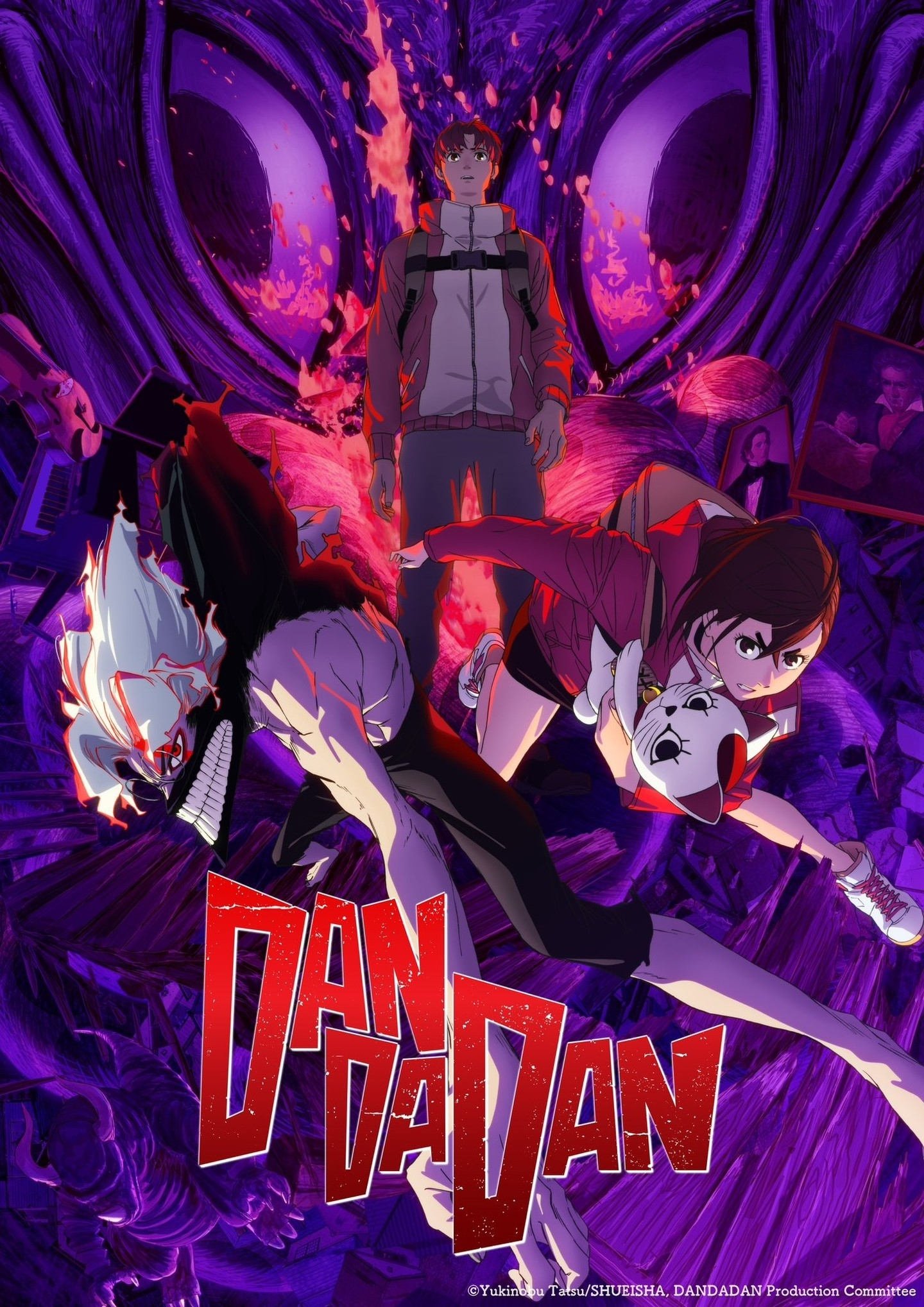 DAN DA DAN: First Encounter