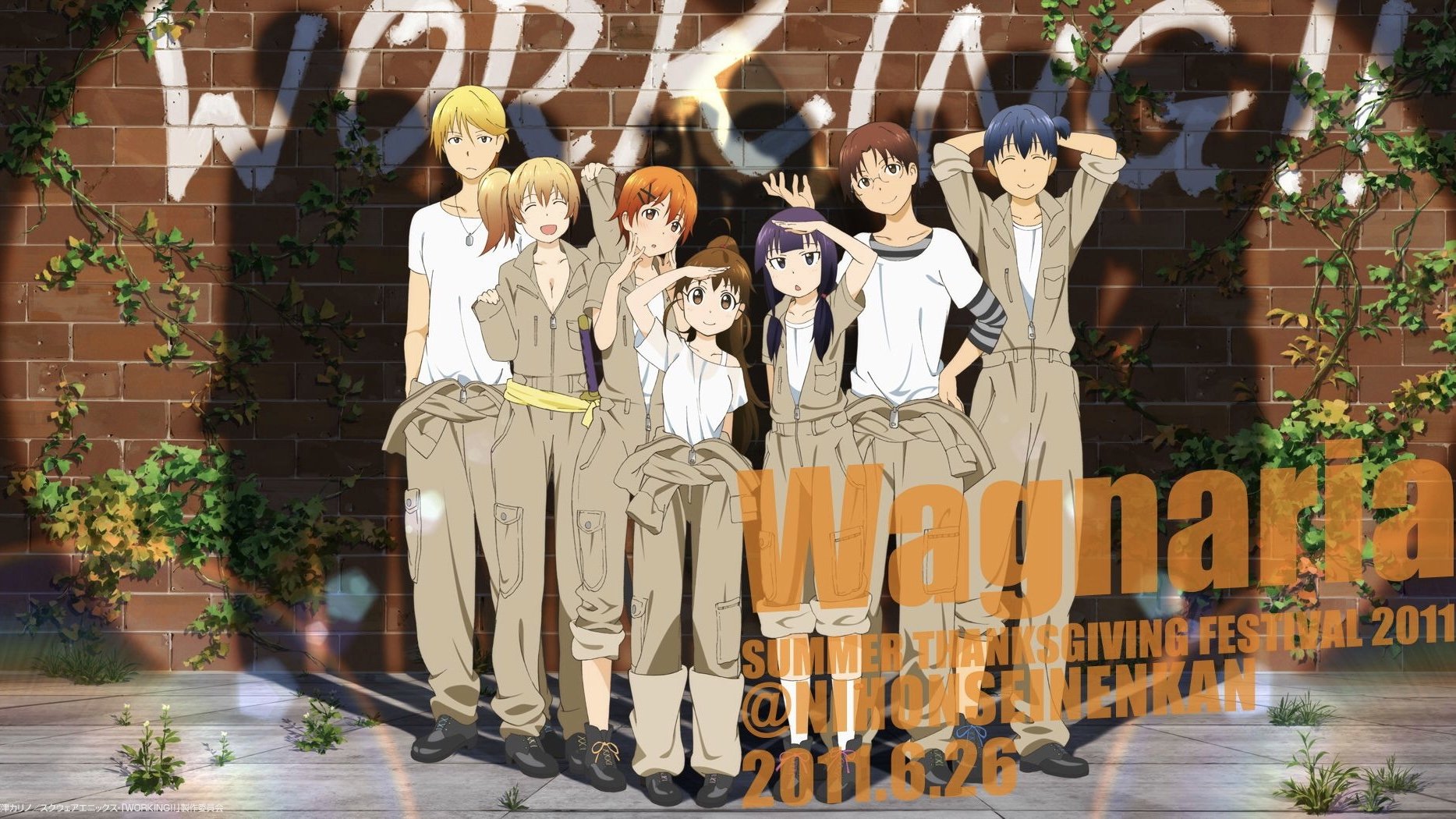 Thumbnail for Episode 2 Season 0 Episode 2