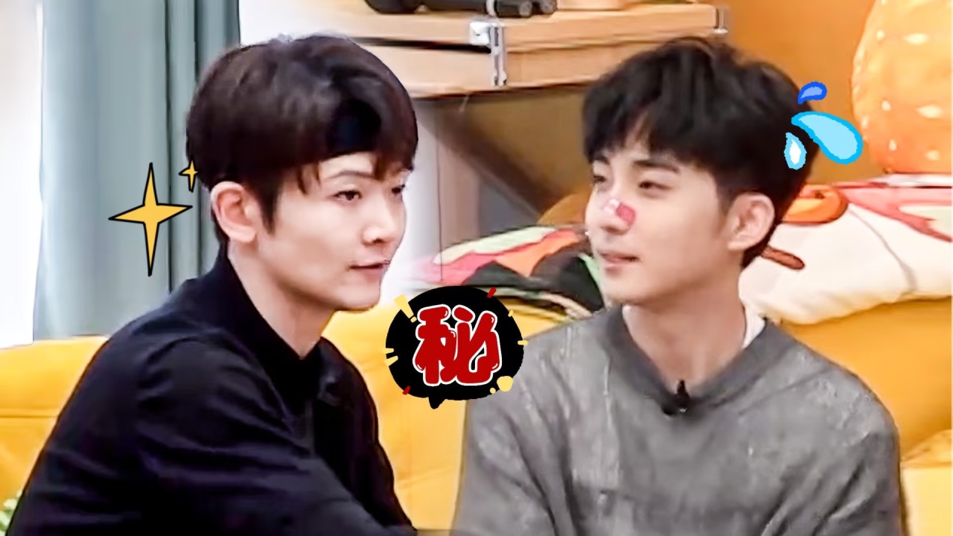 Thumbnail for Episode 94 Extended Season 0 Episode 199