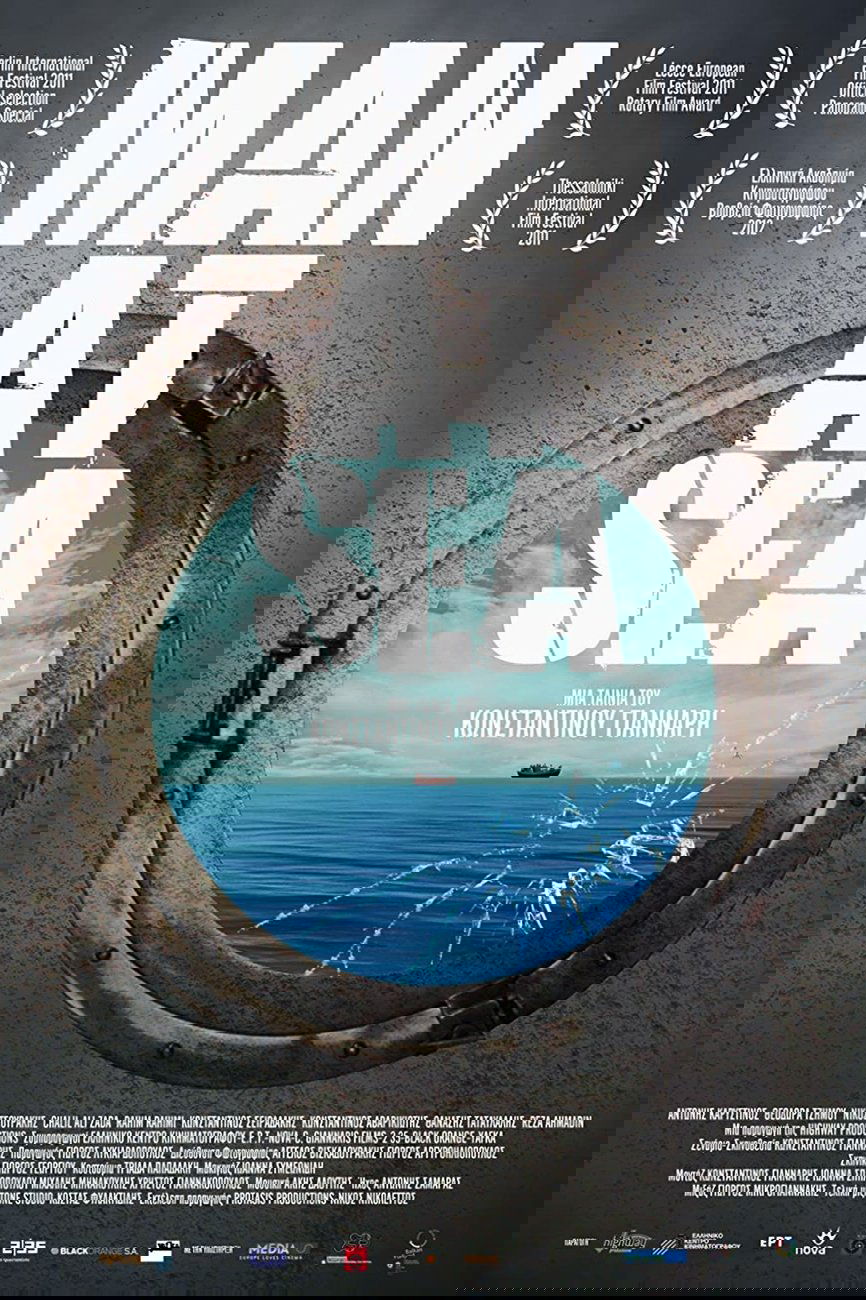 Man at Sea