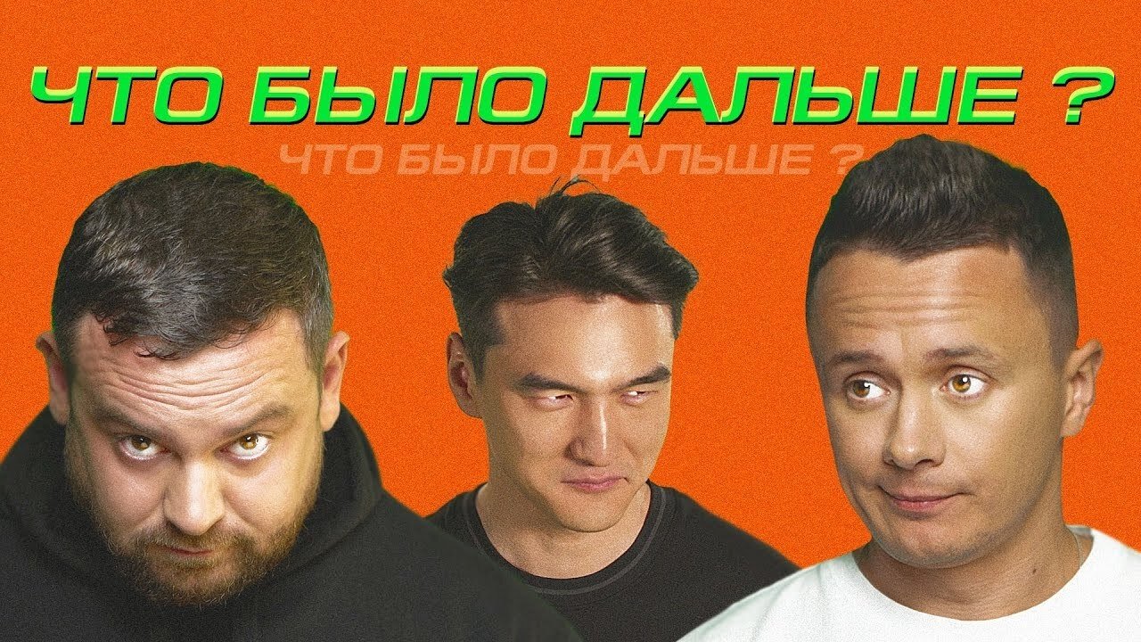 Thumbnail for Episode 3 Season 2 Episode 3