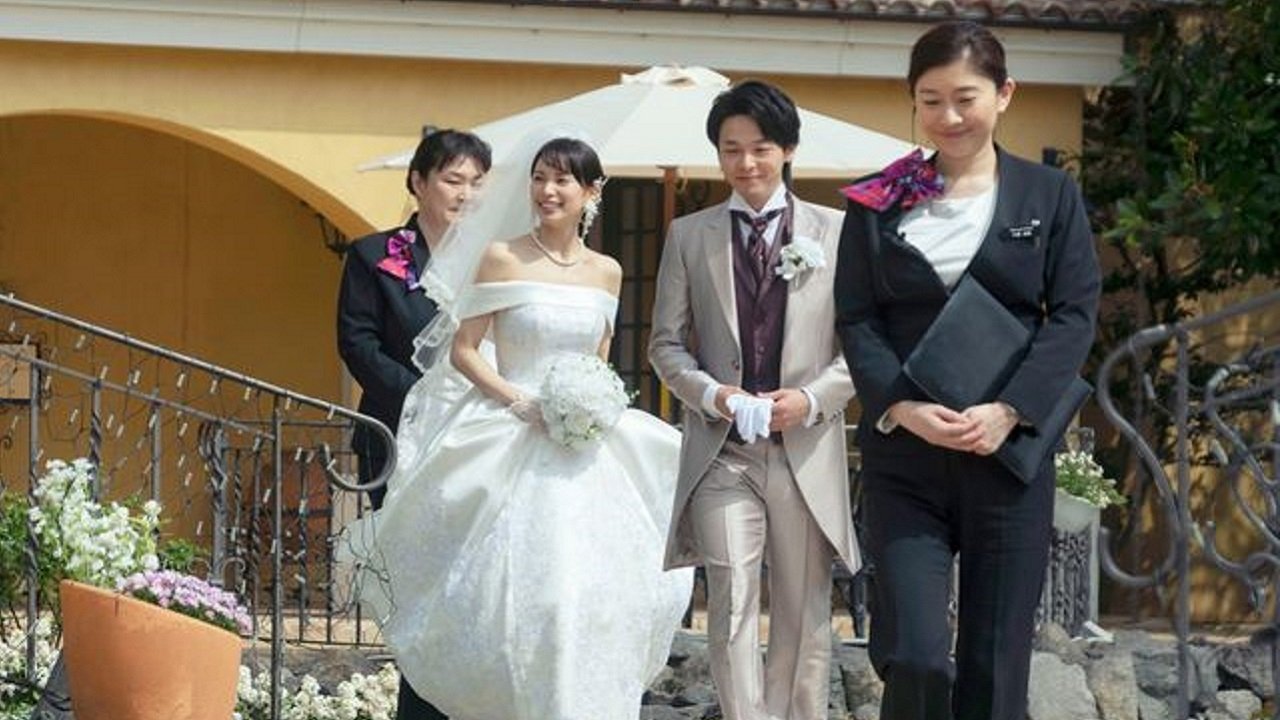 Wedding High (2022)