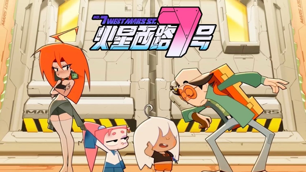 Thumbnail for Episode 1 Season 1 Episode 1