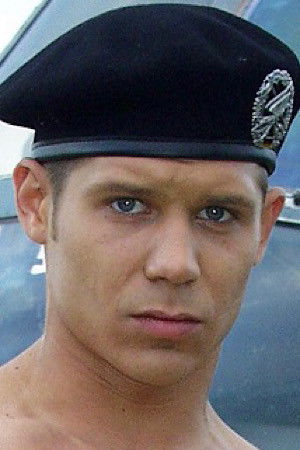 et billede af Eddy Ryan