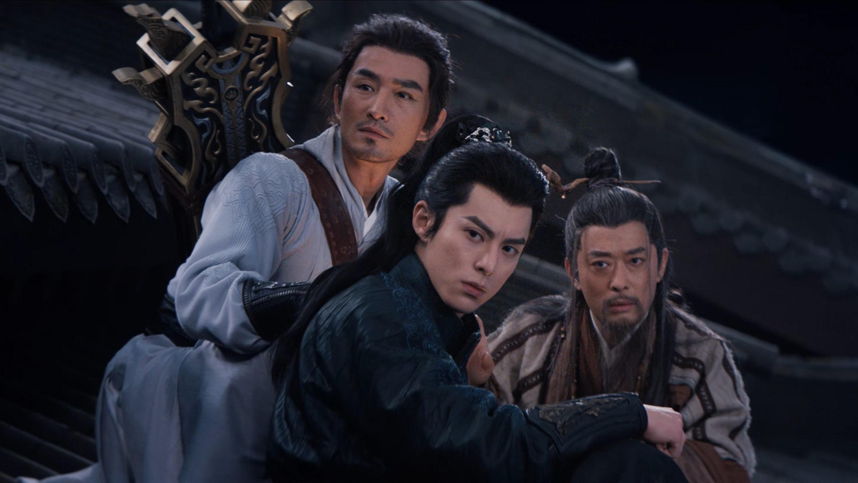 Guardians of the Dafeng