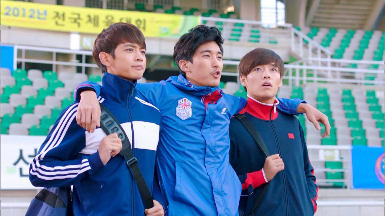 To the Beautiful You: 1×16