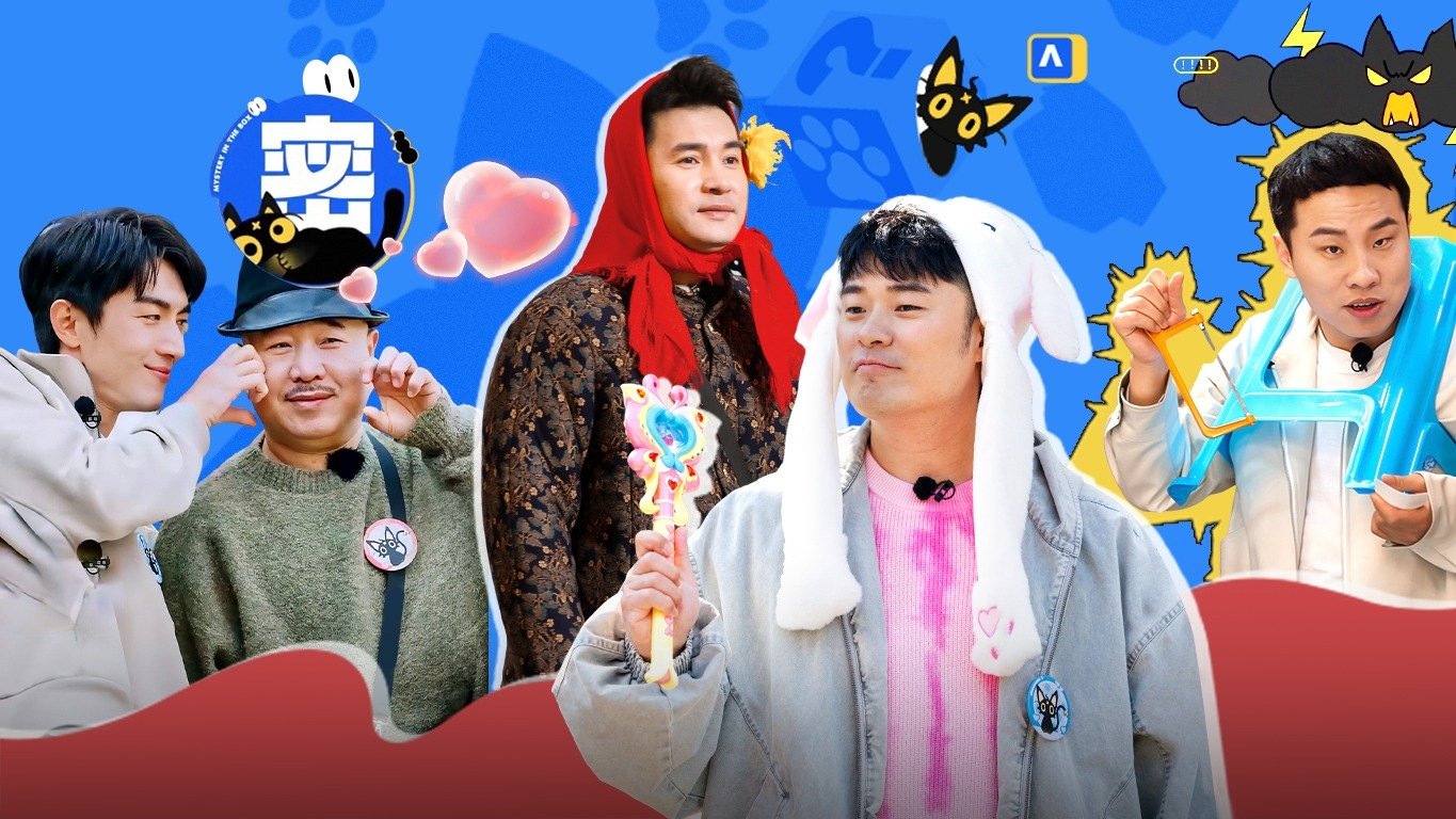 Episode 20