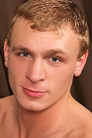 et billede af Bryce Rude