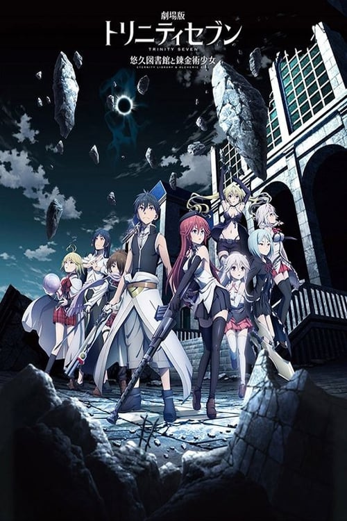 Nonton anime &amp; download anime Trinity Seven the Movie ...