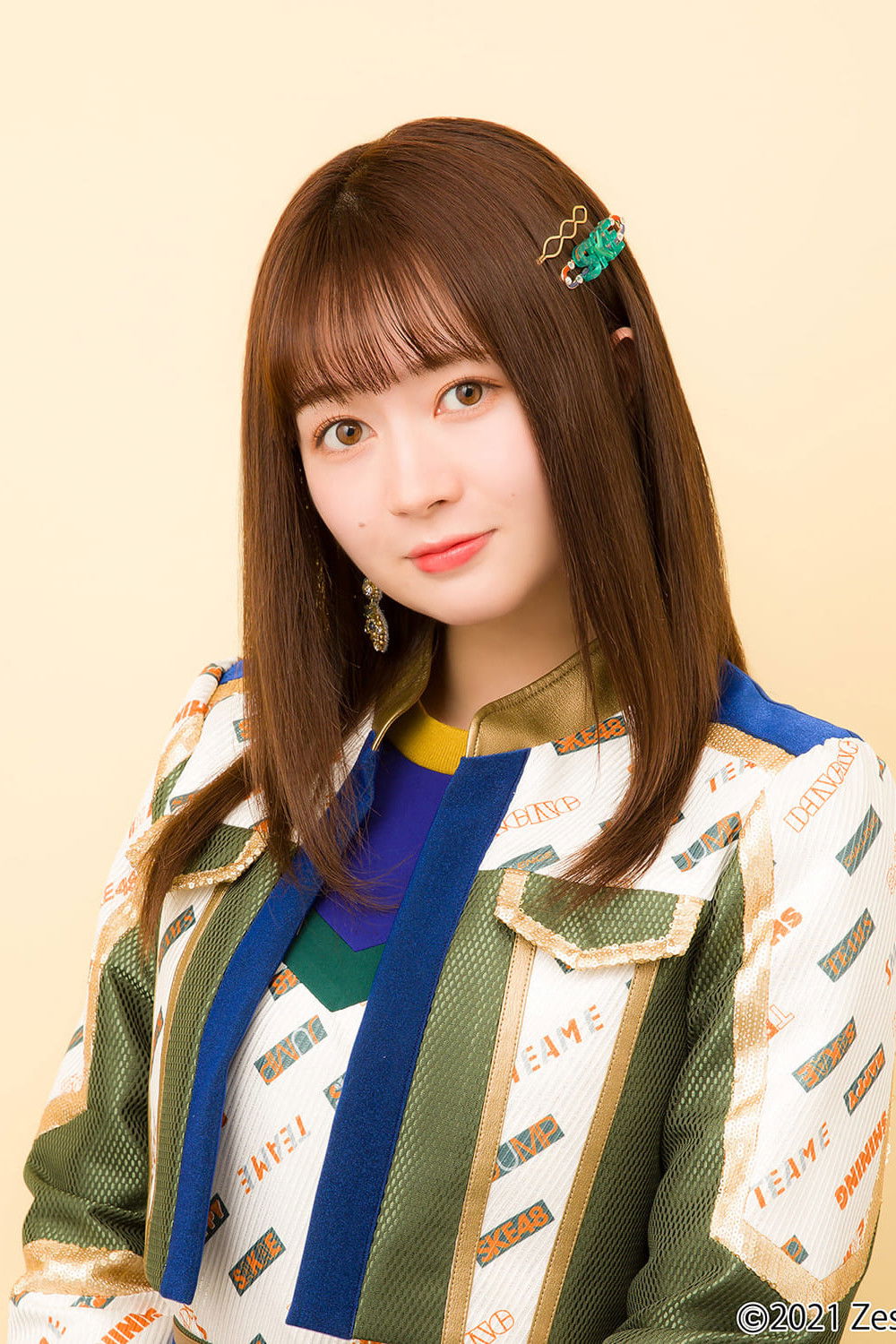 et billede af Yuna Ego