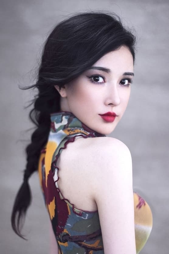 Siran Ge's picture in the cast