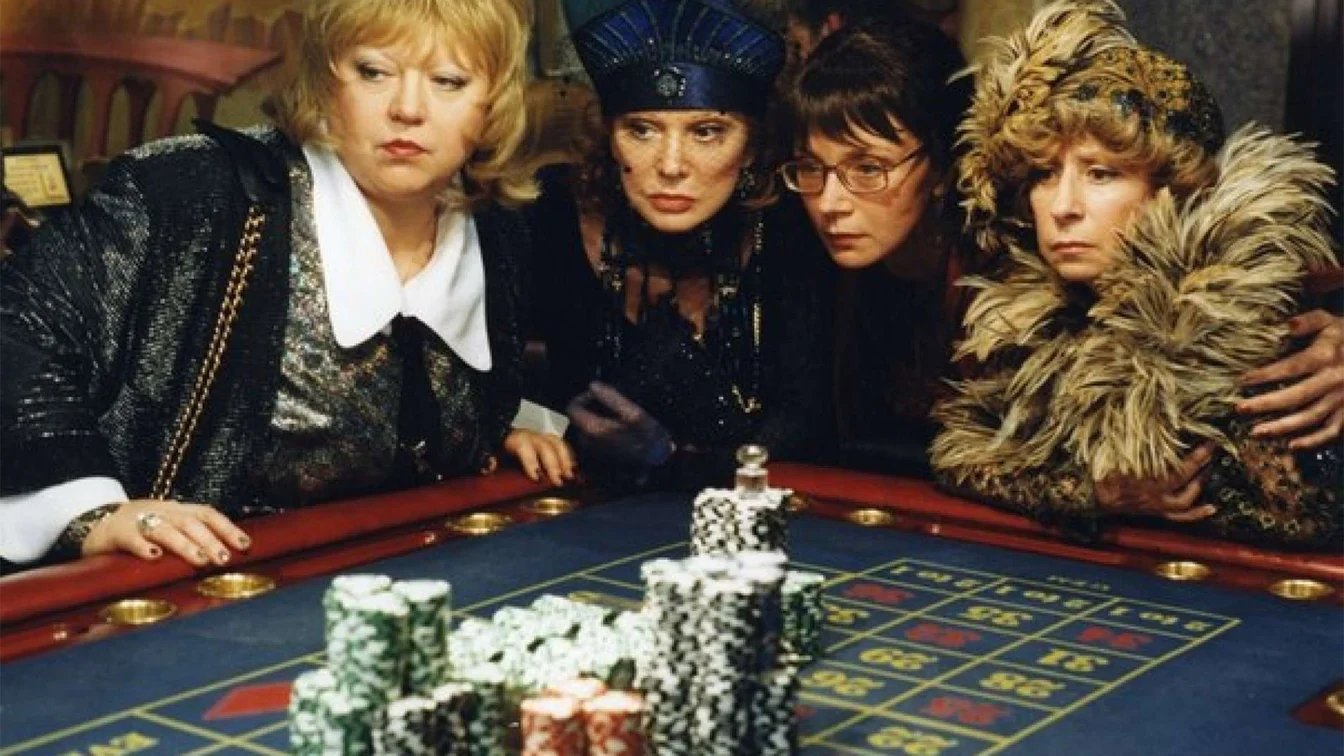 Old Hags (2000)