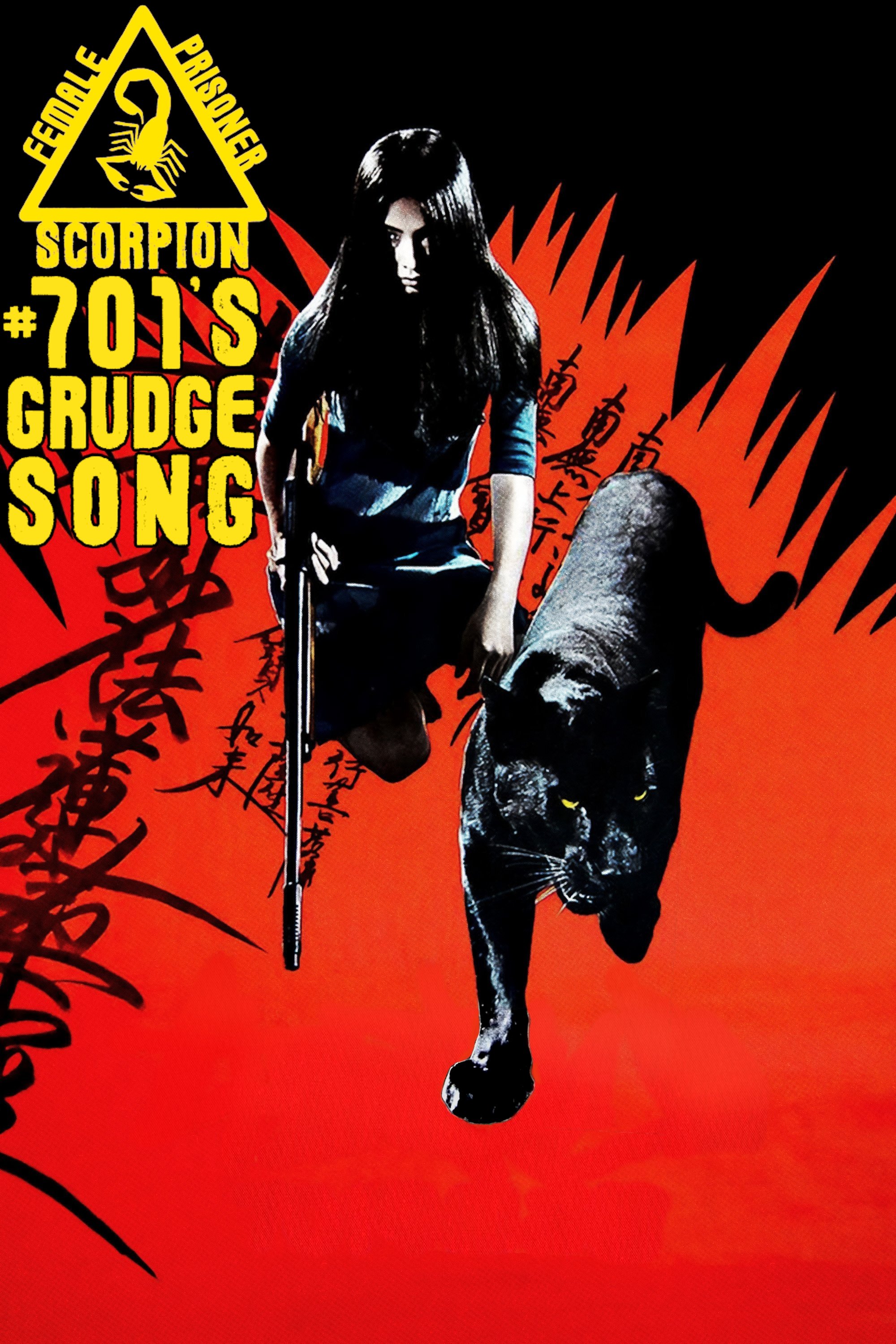 Female Prisoner Scorpion: #701's Grudge Song