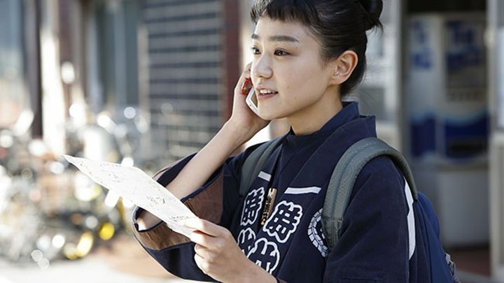Nonoyu