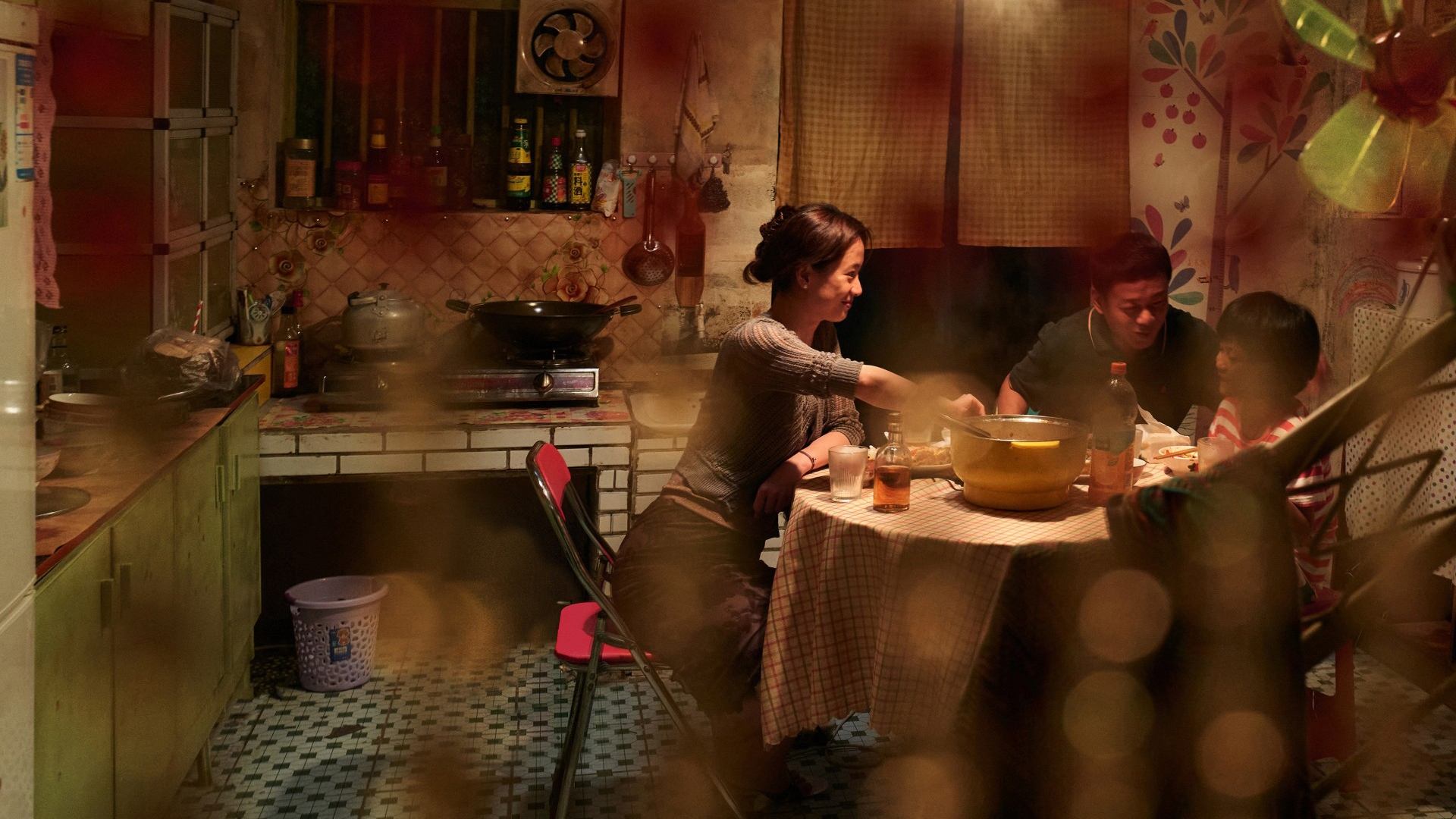 Absence (2021)