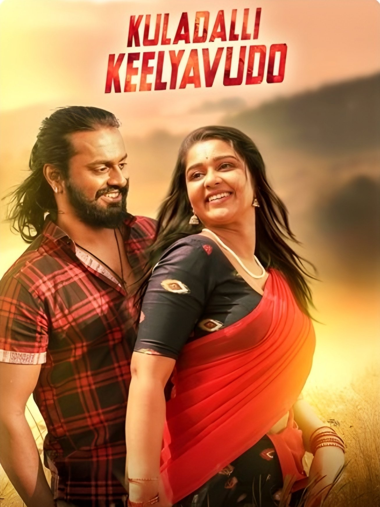poster movie Kuladalli Keelyavudo (2025) Kannada