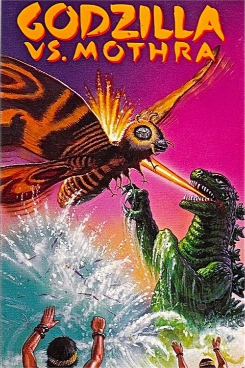 Mothra vs. Godzilla (1964) Posters — The Movie Database (TMDb)