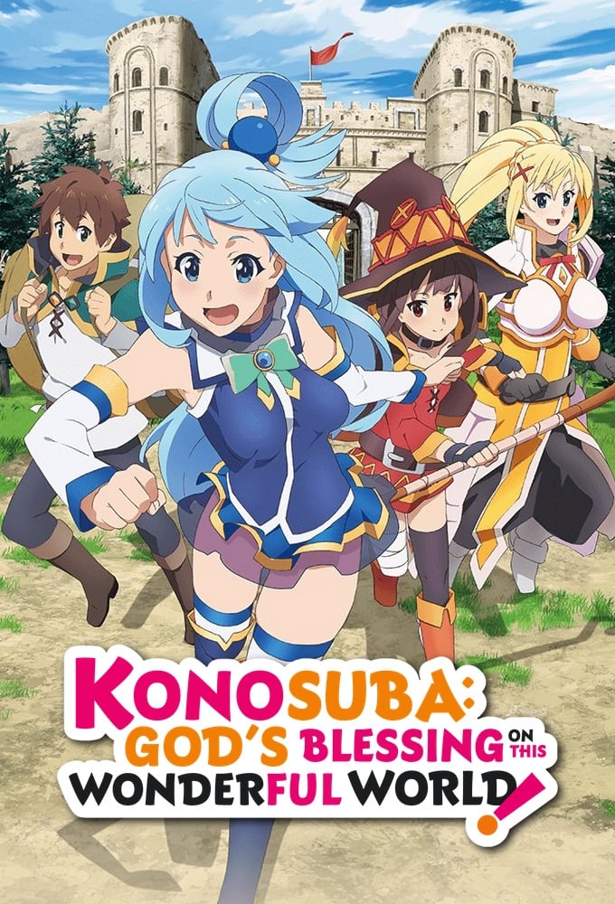 Kono Subarashii Sekai ni Shukufuku o! Poster