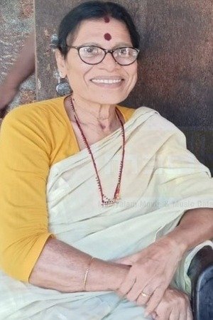 et billede af Bhanumathi Payyanur