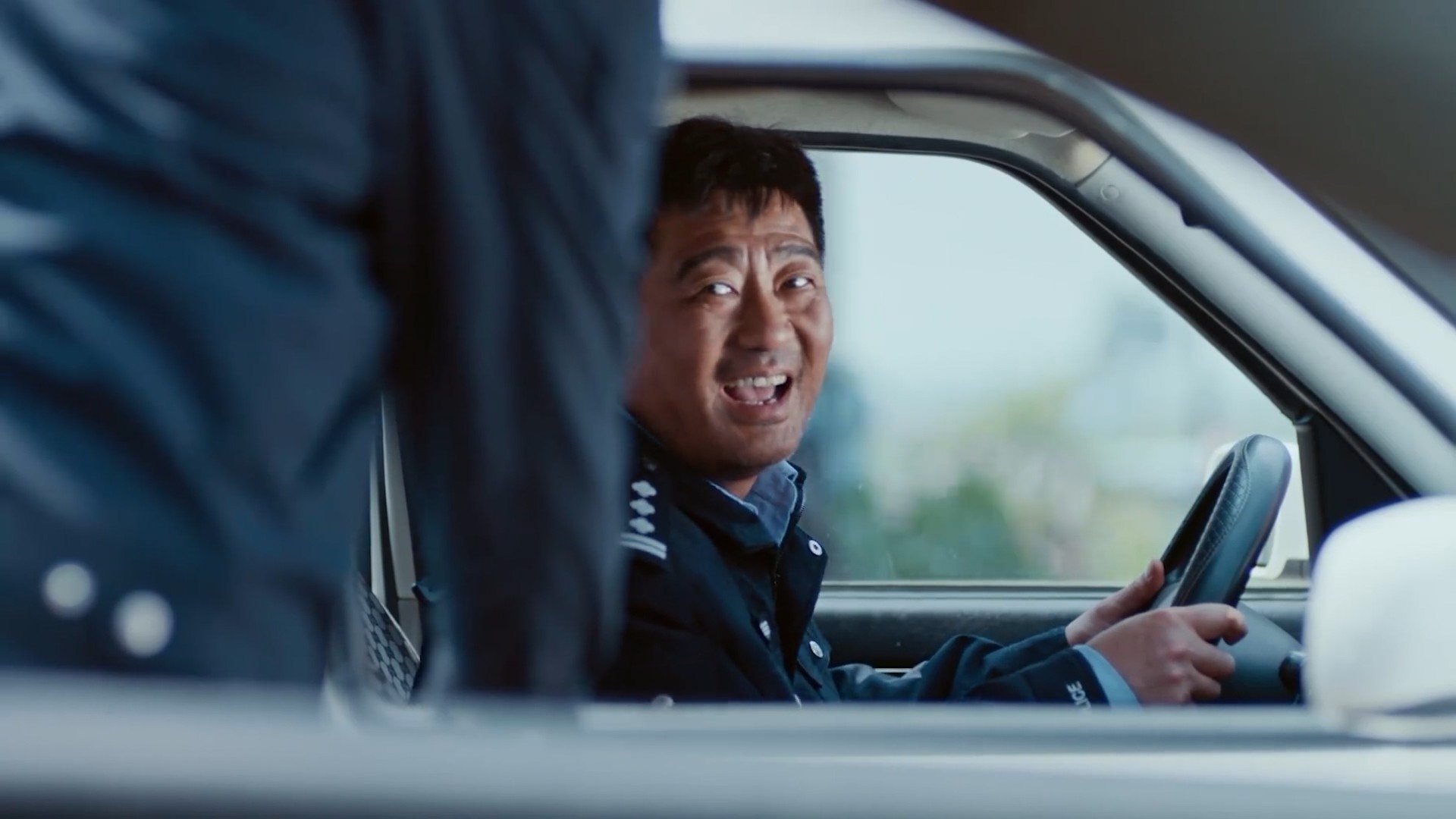 四平警事之英城惊雷 Background
