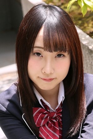 et billede af Saku Kurosaki