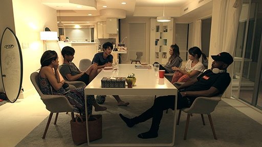 Terrace House: Aloha State